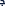 Polygon