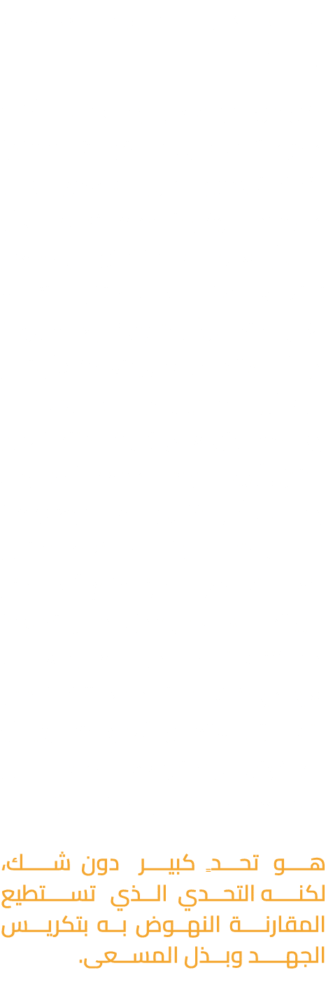 أساليب التعبير بما يتجاوز اختلاف اللغات والثقافات. لكن من المهم في الوقت نفسه تأكيد قدرة الآداب على استظهار شخصياتها ...
