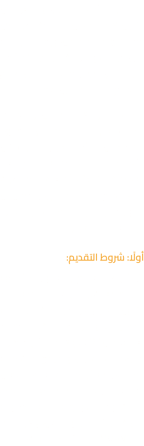 مختصٍّ بالأدب المقارن، وأسعى لأن يكون هذا المقال دليلا مختصرًا لكل مهتمٍّ بهذا التخصص، وراغبٍ بدراسته في أمريكا. ويأت...